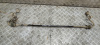 Стабилизатор Legacy (2009-2015)/Forester (2008-2013)/Impreza (2011-) зад б\у (арт. 20451SC010)