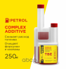Химия WOG Комплексная присадка 250мл. бензин (арт. WGC0535)