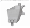 Бачок омывателя Aveo T200 (03-11)/Aveo T255 (2008-2011) х/б под 2 моторчика (арт. STCVA51010)