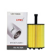 Фильтр масляный Fabia (07-10)/Octavia A5 (04-13)/Yeti (09-14) (Diesel 1.4л-2.0л) ATD, AXR (арт. LO1003)