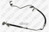 Шланг высокого давления ГУР NISSAN ALMERA G15 13- (без датчика) (арт. ST4971100Q0G)