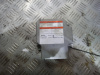 Блок SRS SX4 (06-13) б\у (арт. 3891079J21)