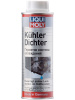 Химия LIQUI MOLY Герметик системы охлаждения 250мл (арт. 1997)