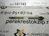 Тяга рулевая Tiggo T11 (06-) (арт. T113401300BB)