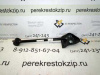 Рычаг подвески Lacetti зад продольный (арт. 96550057)