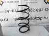 Пружина Focus 2 (05-11)/Mazda (02-09)/C-Max (03-11) пер  (арт. 4027603)