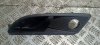 Ручка двери Octavia A5 (04-13) внутренняя пер L б\у (арт. 1Z0837221B)