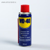 Химия WD-40 Смазка проникающая 200мл аэрозоль многофункциональная (арт. WD0001)