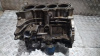Блок ДВС Hyundai 2.0 G4NA голый б\у (арт. 211002E051)