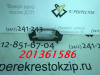 Опора двигателя (подушка) Omega A (86-98) задняя (арт. 201361586)