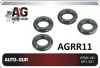 Кольцо уплотнительное форсунки Astra J (10-) A12XER/A14XER/Corsa D (07-) A12XER/A14XER 7,52*3,53 (арт. AGRR11)