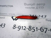 Отражатель бампера Lacetti (02-13) H/B R (арт. ST2352900R)