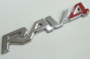 Эмблема-надпись "RAV 4" 3.0*16.5см пластик (арт. Rav4)