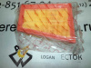 Фильтр воздушный Clio 2 (98-05)/Duster (12-)/Logan (05-)/Megane (96-09)/Symbol (98-08) трапец (арт. 1051)