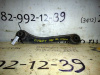 Рычаг подвески M11 A3 (10-) поперечный зад L нижний б/у (арт. M112919410)