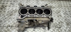 Блок ДВС Toyota 3ZRFE/3ZRFAE голый б/у (арт. 1141039035)