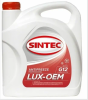Антифриз SINTEC LUXE 3кг красно-оранжевый G12+ (арт. 103015)