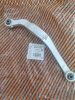 Рычаг подвески Qashqai (06-13)/Qashqai +2 (08-13)/X-Trail (07-14) зад верх L  (арт. JDCPX155L)