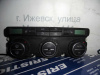 Блок управления климат-контролем Golf 5 (03-09)/Touran/Passat B6(05-11) б\у (арт. 1K0907044BJ)
