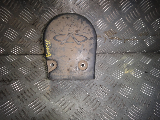 Крышка ремня ГРМ Bonus A13 (11-) б/у (арт. 477F1007110) Chery Bonus A13