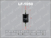 Фильтр топливный Lacetti/Aveo/Cruze/Matiz/Lanos (арт. LF1050)