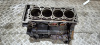 Блок ДВС Volkswagen CDA 1.8T голый б\у под ремонт (арт. 06H103021L)