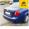 Бампер Lacetti/Gentra зад седан Синий 26V (арт. GRN96545559 26V)
