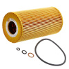 Фильтр масляный BMW E34,E36,E38,E39/M51/Omega B (91-) 2,5 TD(TDs) (арт. HU8481X)