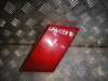Фонарь Lancer 7 (95-00) R в крышку дефект б\у (арт. MR241386)