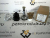 Шрус наружный Cube Z10 (98-02)/March (00-03)/Micra (92-02) (арт. 0210043A42)