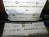 Усилитель бампера Mazda 2 DY (03-07) передний (арт. MZ511000R0000)