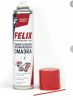 Химия FELIX Смазка проникающая 400мл аэрозоль (арт. 411040021)
