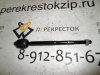 Тяга рулевая Vitz (05-)\ Yaris (05-) (арт. CRT95)
