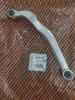 Рычаг подвески Qashqai (06-13)/Qashqai +2 (08-13)/X-Trail (07-14) зад верх R (арт. JDCPX155R)