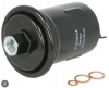 Фильтр топливный Galant (87-92)/Avensis (97-02)/Camry XV20 (96-01)/Celica T20 (93-99) б/упак (арт. J1332024)