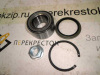 Подшипник ступичный Mazda 323(98-04)/MX-3(91-)/MX-5(98-05)/Kia Shuma(97-01) пер (арт. K151620)