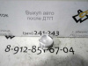 Поршень Matiz (00-) 0.8 станд.  (арт. 96571302)