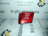 Фонарь Carisma (95-03) R внутр б\у (арт. MR179510)