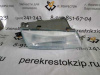 Фара Nexia (96-08) R под электро корректор УЦЕНКА (арт. CMP0100220)