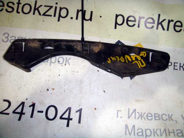 Кронштейн бампера Grandeur (05-10) пер L б\у (арт. 865513L000) Hyundai Grandeur