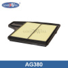 Фильтр воздушный Teana L33R (13-) (арт. AG380)