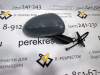 Зеркало Corsa D (06-10) R электр (3 контакта, без обогрева) (арт. 6142424)