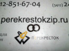 Сальник коленвала Clio (90-98)/Megane (97-99) 47*35*7 (арт. 504483)
