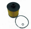 Фильтр масляный Geely Coolray 1,5T (20-) / Atlas Pro (20-) 1.5T  (арт. JFM0102)