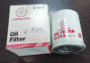 Фильтр масляный Accord (78-83)/Civic (79-87)/Rover 200(XH) (85-89)/Triumph Acclaim (82-85) б/упак (арт. C513)