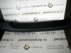 Накладка бампера Getz (05-10) зад (арт. 4044962)