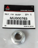 Гайка M12x1,25 с фланцем (арт. MU000763)