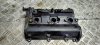 Крышка клапанная Infiniti VQ37VHR б/у (арт. 13264EY01C)