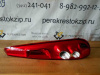 Фонарь Fiesta 05-08 R (арт. 4311966RUE)