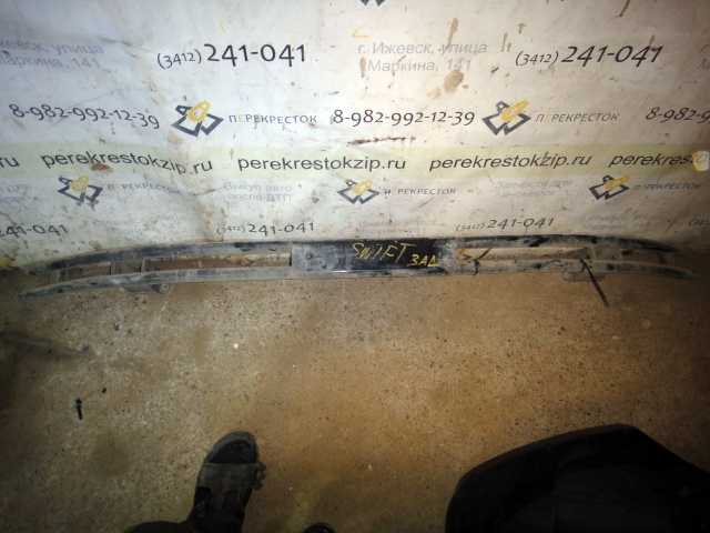 Усилитель бампера Swift (04-10) зад б\у (арт. Swift) Suzuki Swift